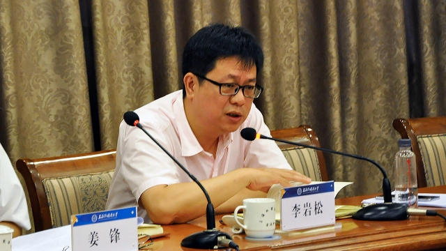2026世界杯官网