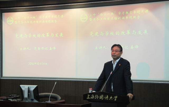 2026世界杯官网