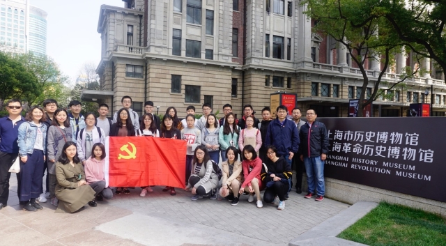 2026世界杯官网