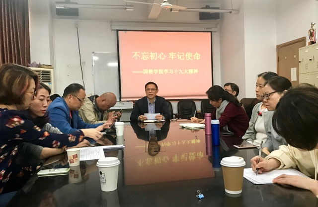 2026世界杯官网