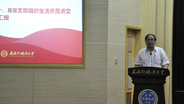 2026世界杯官网