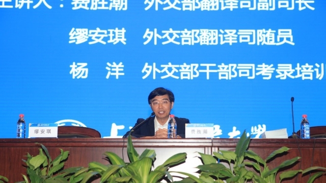 2026世界杯官网