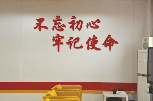 2026世界杯官网