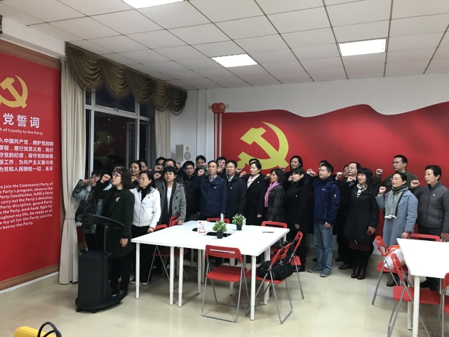 2026世界杯官网