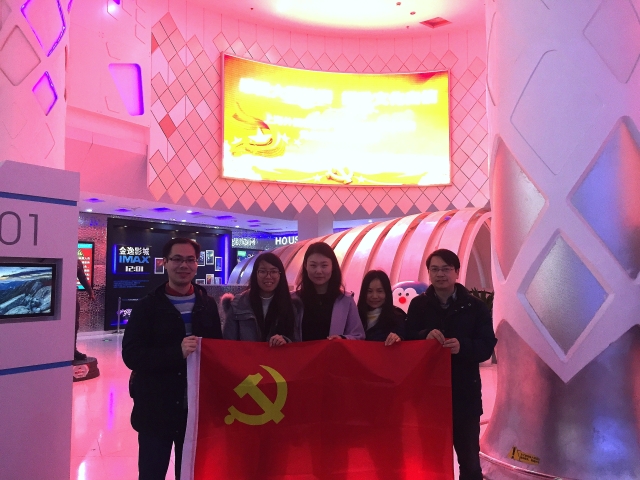 2026世界杯官网