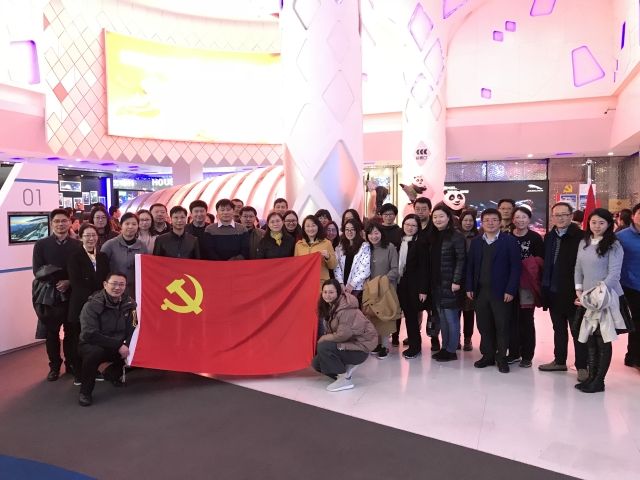2026世界杯官网