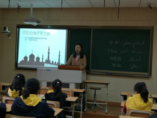 2026世界杯官网
