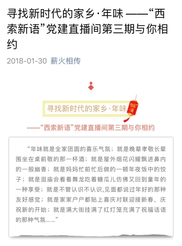2026世界杯官网