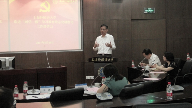 2026世界杯官网