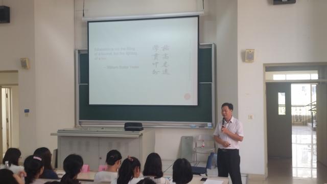 2026世界杯官网