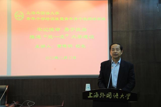 2026世界杯官网
