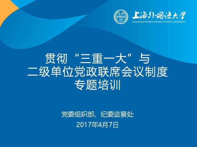 2026世界杯官网