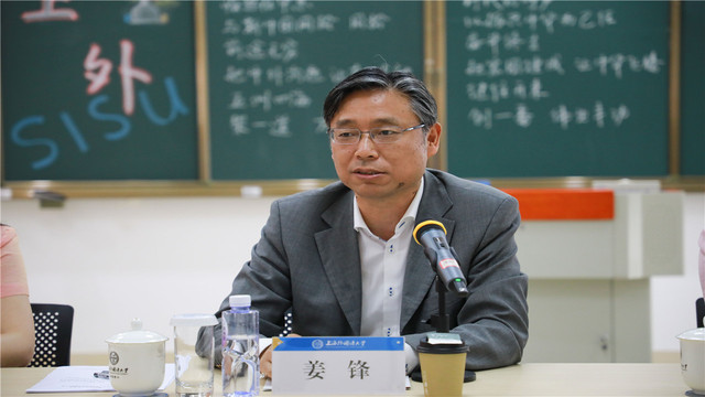 2026世界杯官网