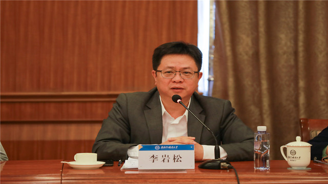 2026世界杯官网