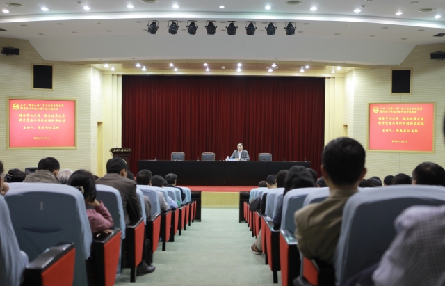 2026世界杯官网