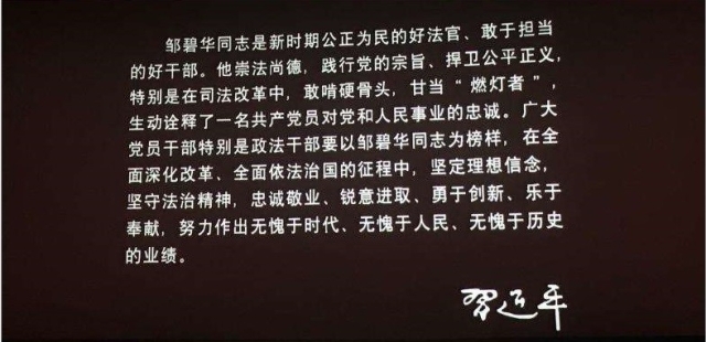 2026世界杯官网