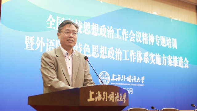 2026世界杯官网