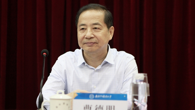 2026世界杯官网