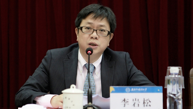 2026世界杯官网