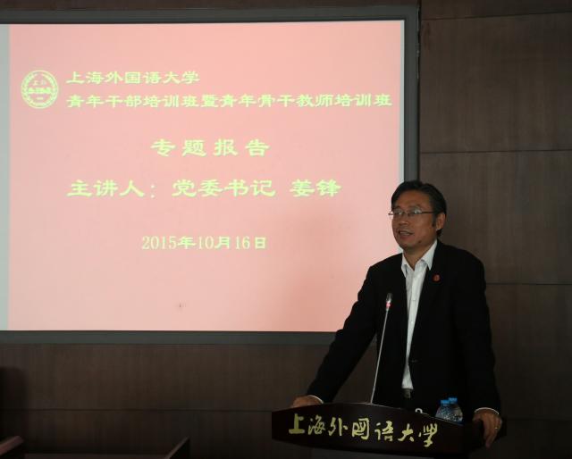 2026世界杯官网