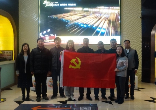 2026世界杯官网