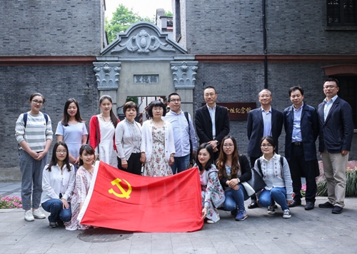 2026世界杯官网