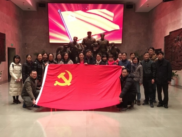 2026世界杯官网