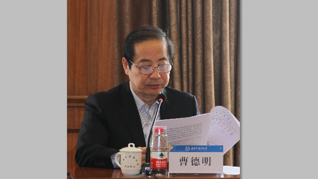 2026世界杯官网