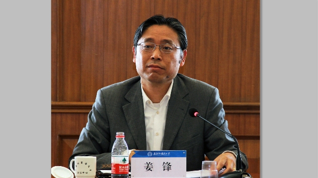 2026世界杯官网
